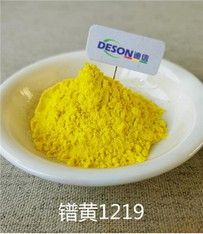 Glaze Pigmento Praseodimio Amarillo