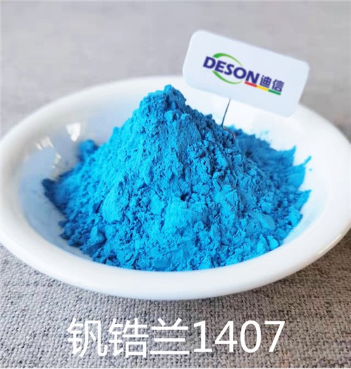 Glaze Pigmento Vanadio Circonio Azul