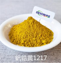 Glaze Pigmento Vanadio-zirconio Amarillo